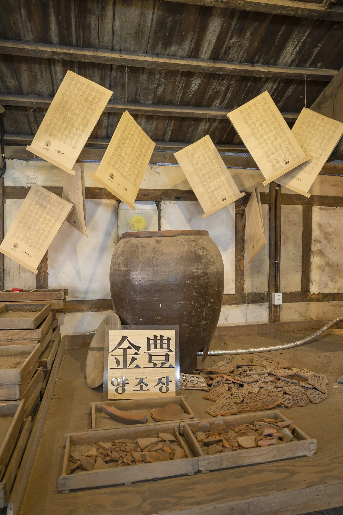 %EA%B8%88%ED%92%8D_%EC%96%91%EC%A1%B0%EC%9E%A5_%281%29.jpg?type=w1200