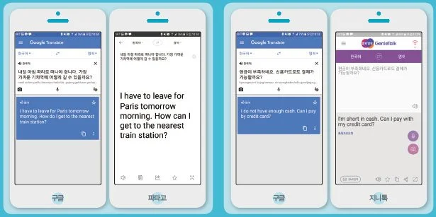 %EC%97%90%EB%94%94%ED%84%B01.jpg?type=w1200