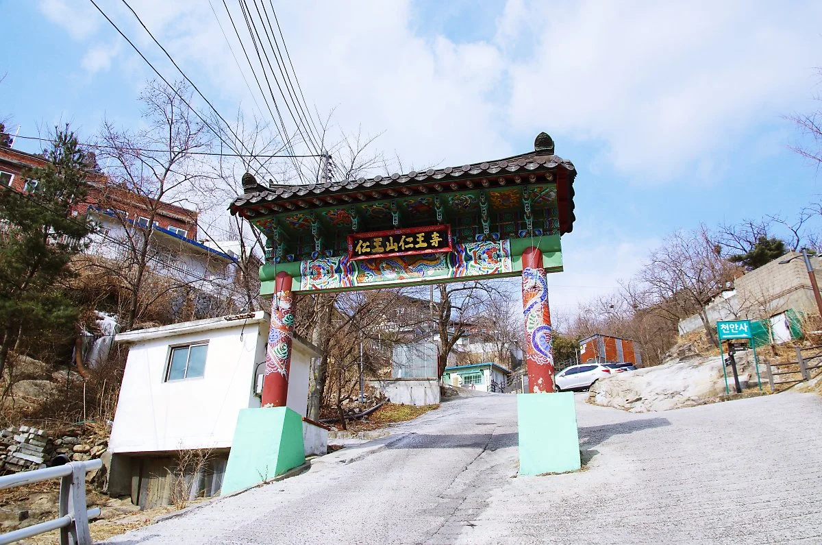 %EC%9D%B8%EC%99%95%EC%82%AC_%EC%9D%BC%EC%A3%BC%EB%AC%B8.JPG?type=w1200