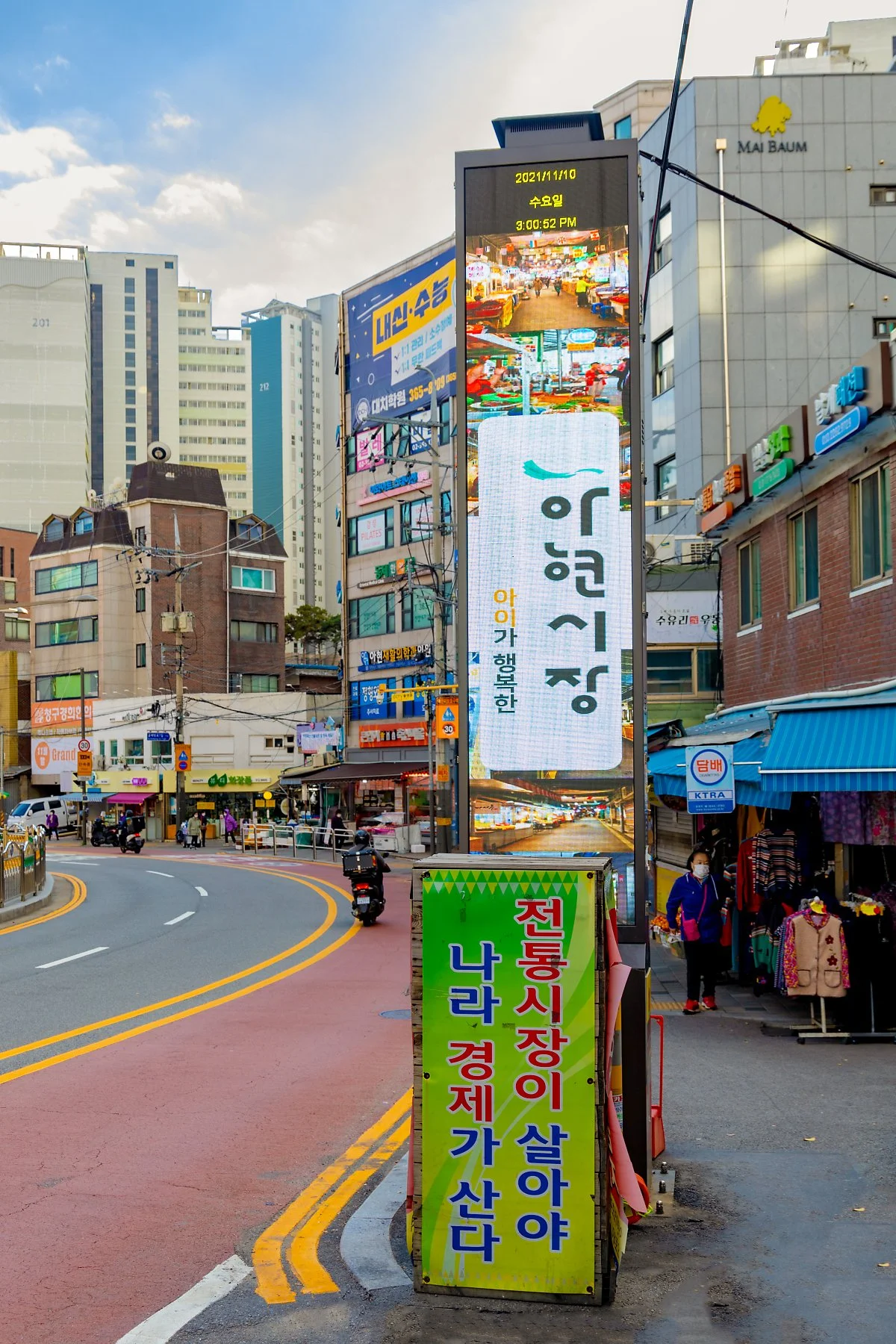 IMG_0158-%ED%8E%B8%EC%A7%91.jpg?type=w1200