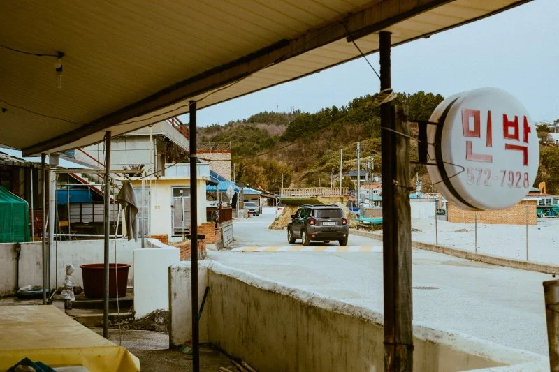 %EC%8B%A0%EB%82%A8_%ED%95%B4%EC%88%98%EC%9A%95%EC%9E%A5_%287%29.jpg?type=w1200&type=w1200