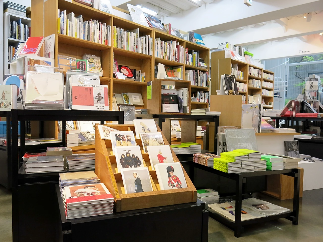 나디프 아파트 1.JPG