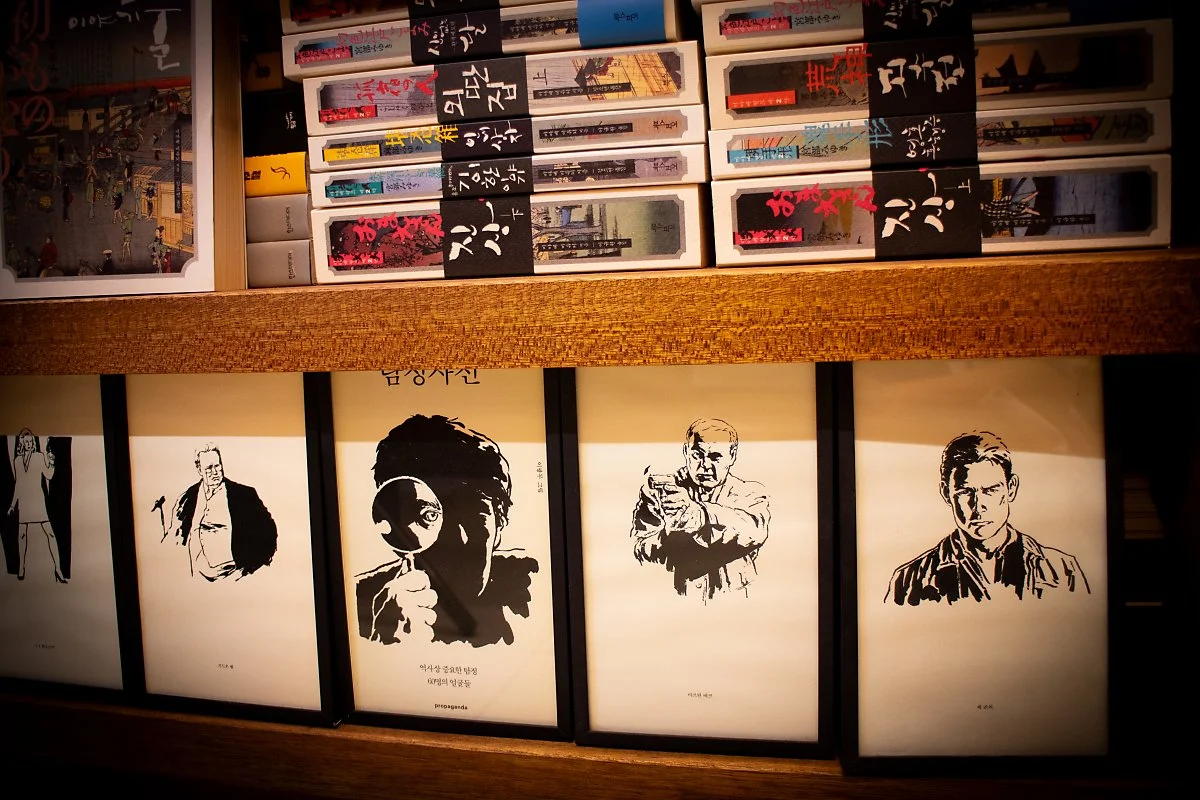 %EB%AF%B8%EC%8A%A4%ED%84%B0%EB%A6%AC%EC%9C%A0%EB%8B%88%EC%98%A8-01.jpg?type=w1200