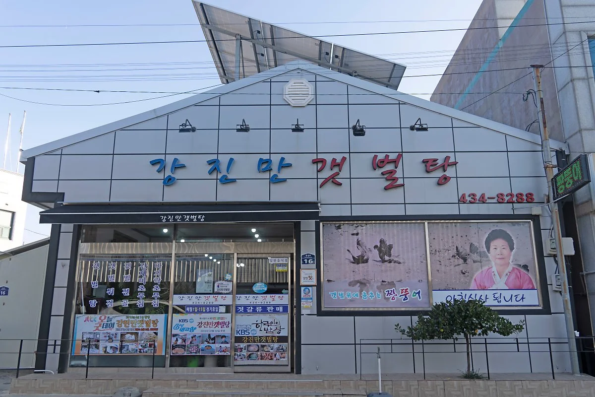 DSC03098.jpg?type=w1200