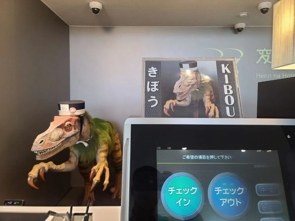 %ED%97%A8%EB%82%98%ED%98%B8%ED%85%943.jpg?type=w1200