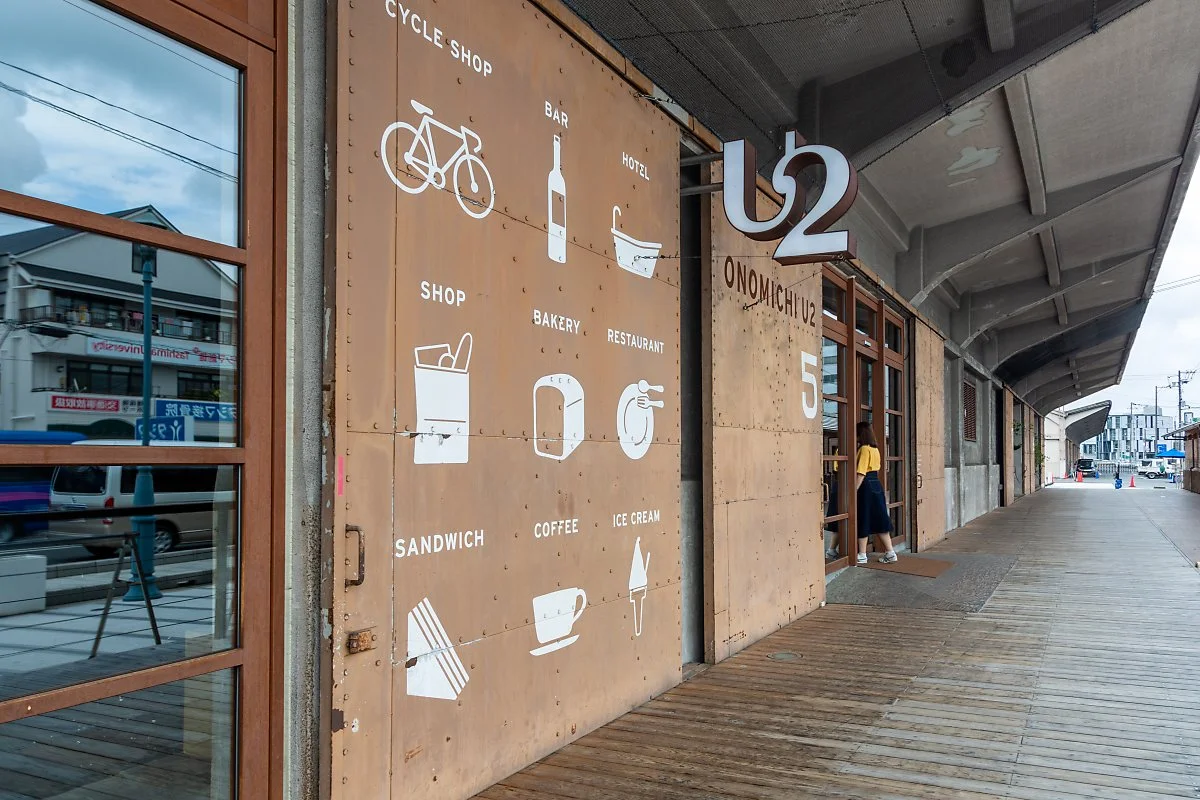 %EC%98%A4%EB%85%B8%EB%AF%B8%EC%B9%98_u2_%282%29.jpg?type=w1200