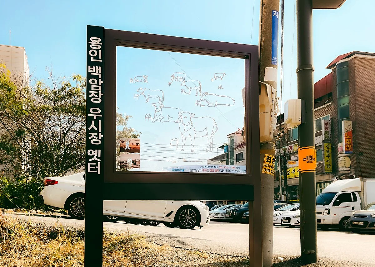 %EA%B5%90%EC%B2%B41.jpg?type=w1200