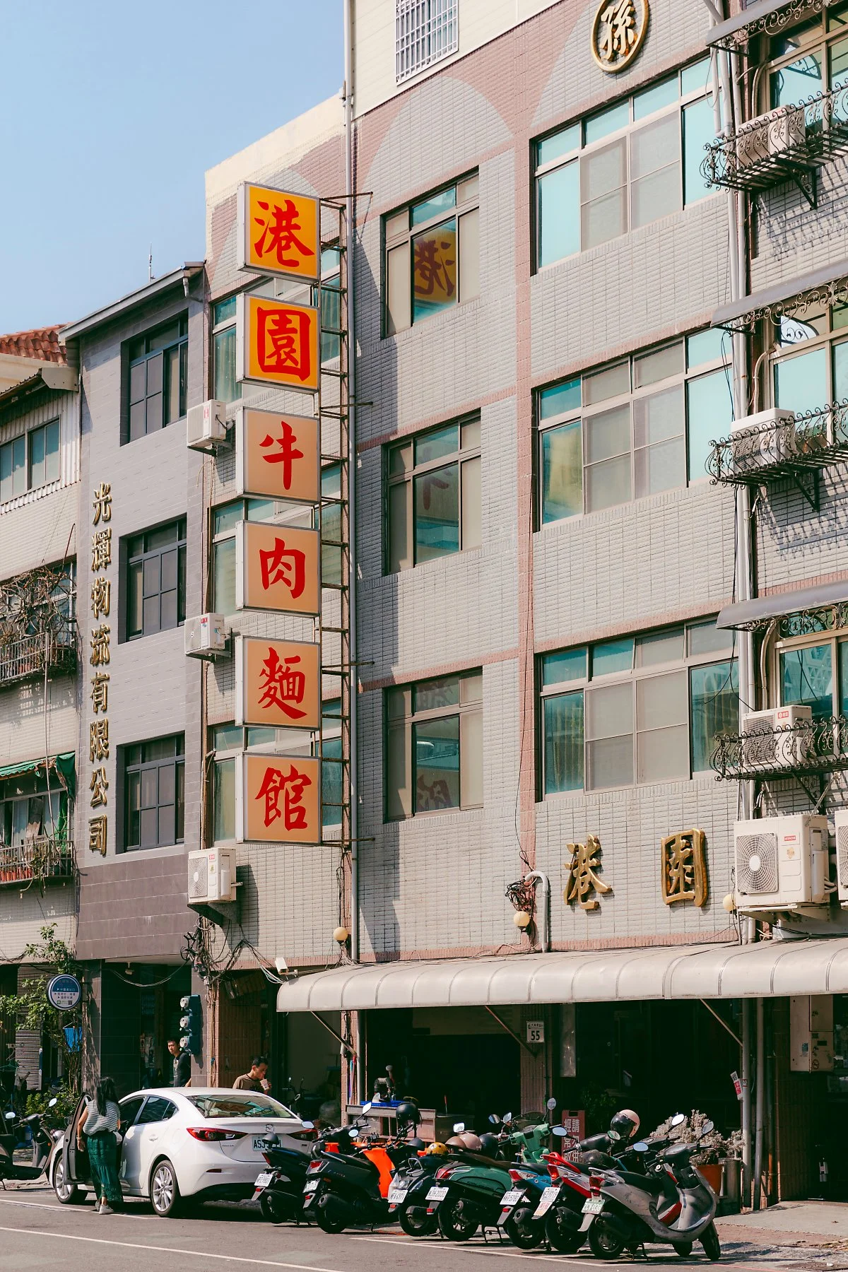 %EA%B0%80%EC%98%A4%EC%8A%9D_%ED%95%AD%EC%9B%90%EC%9A%B0%EC%9C%A1%EB%A9%B4_1.jpg?type=w1200