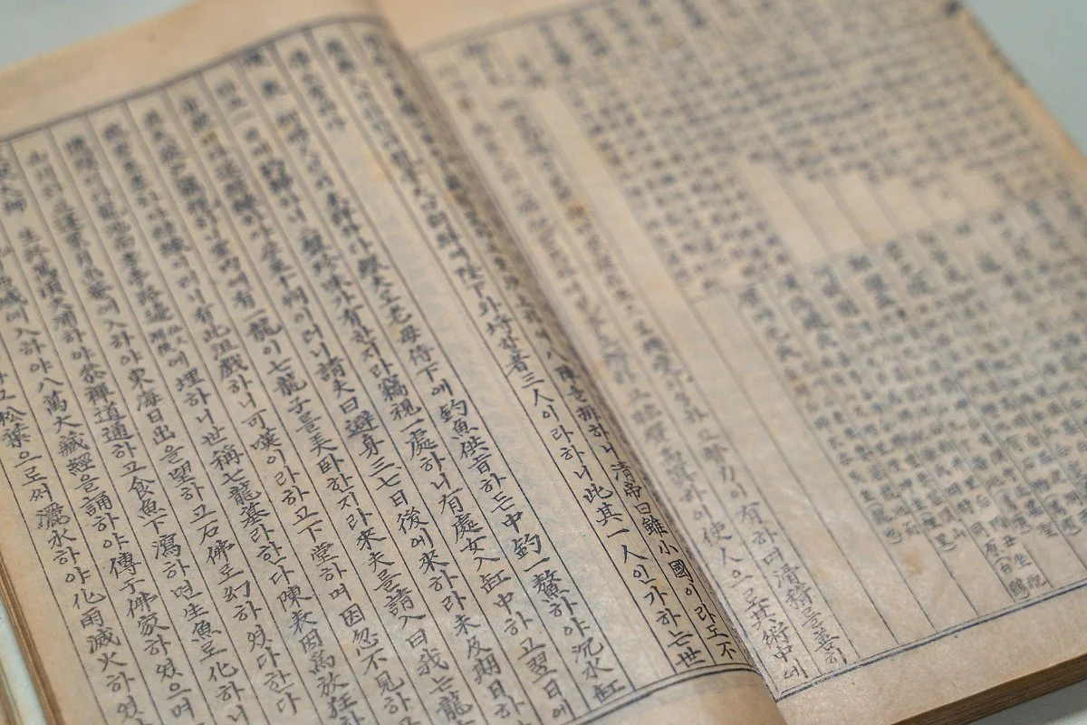 %EA%B5%AD%EB%A6%BD%ED%95%AD%EA%B3%B5%EB%B0%95%EB%AC%BC%EA%B4%80_003.jpg?type=w1200