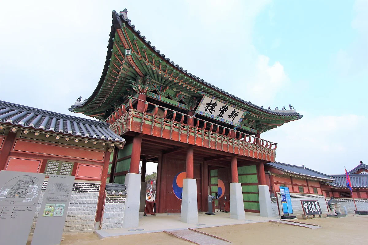 04%EC%88%98%EC%9B%90%ED%99%94%EC%84%B1%ED%96%89%EA%B6%81_%281%29.JPG?type=w1200