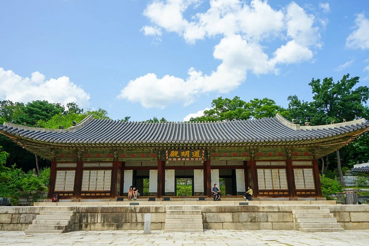 d_%EC%B0%BD%EA%B2%BD%EA%B6%81_4.JPG?type=w1200