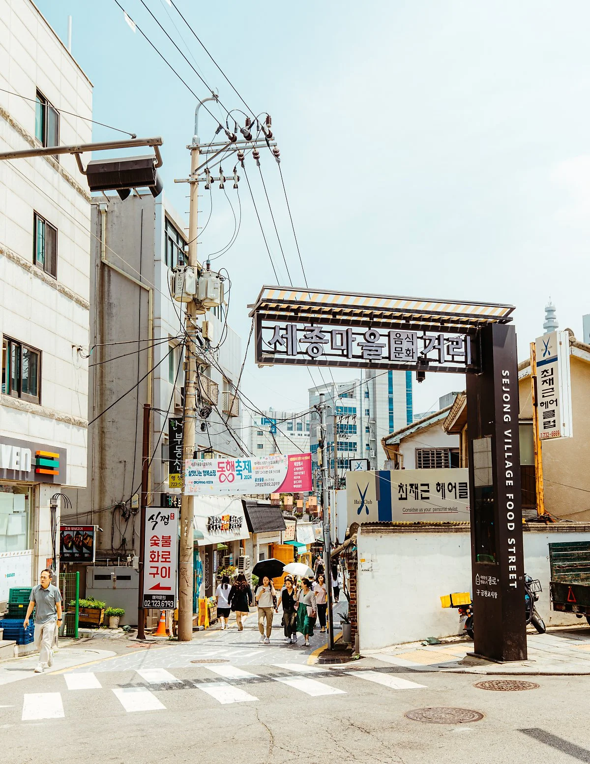 %EC%82%AC%EC%A7%84_-30.jpg?type=w1200