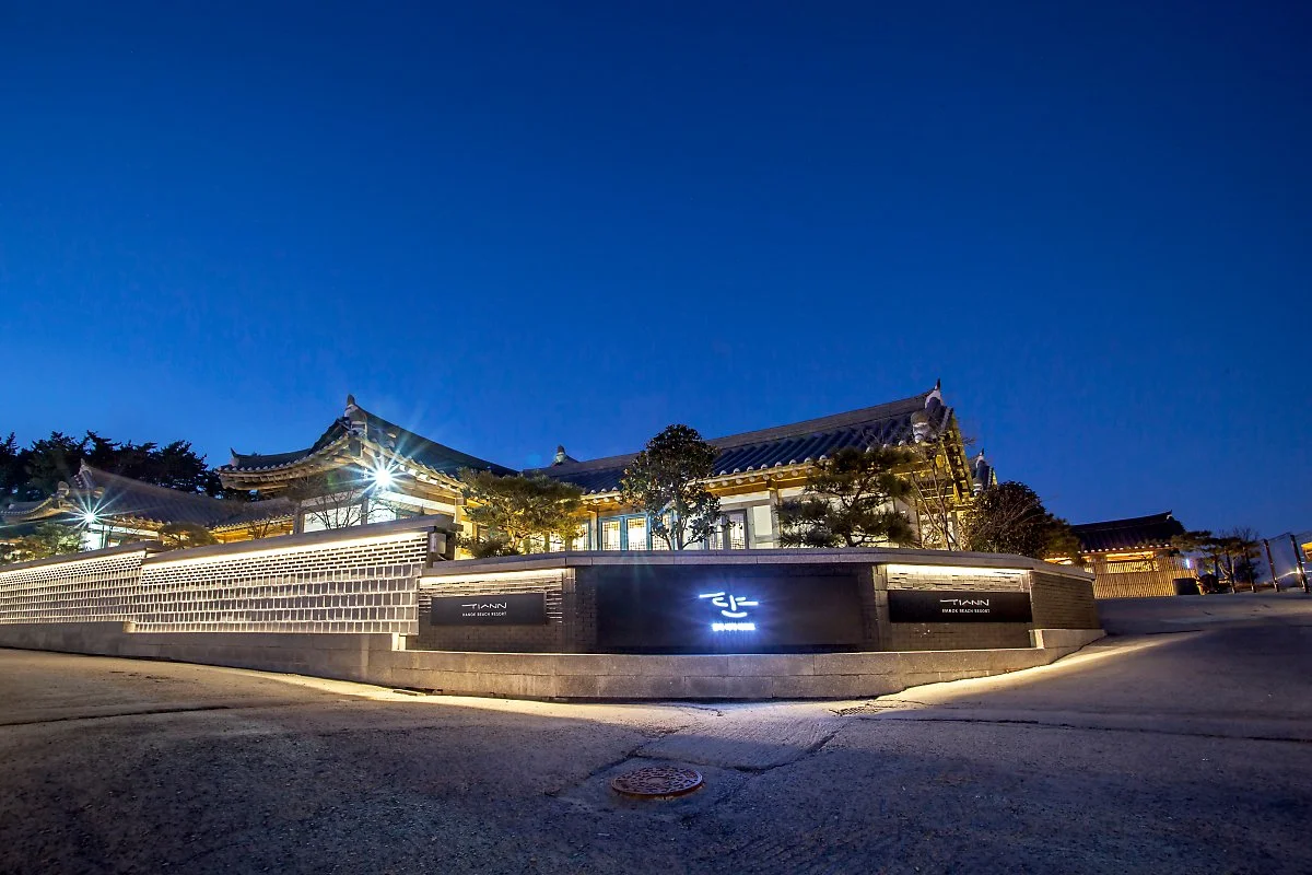 _%ED%83%BC_%ED%95%9C%EC%98%A5%EB%B9%84%EC%B9%98%EB%A6%AC%EC%A1%B0%ED%8A%B8.jpg?type=w1200