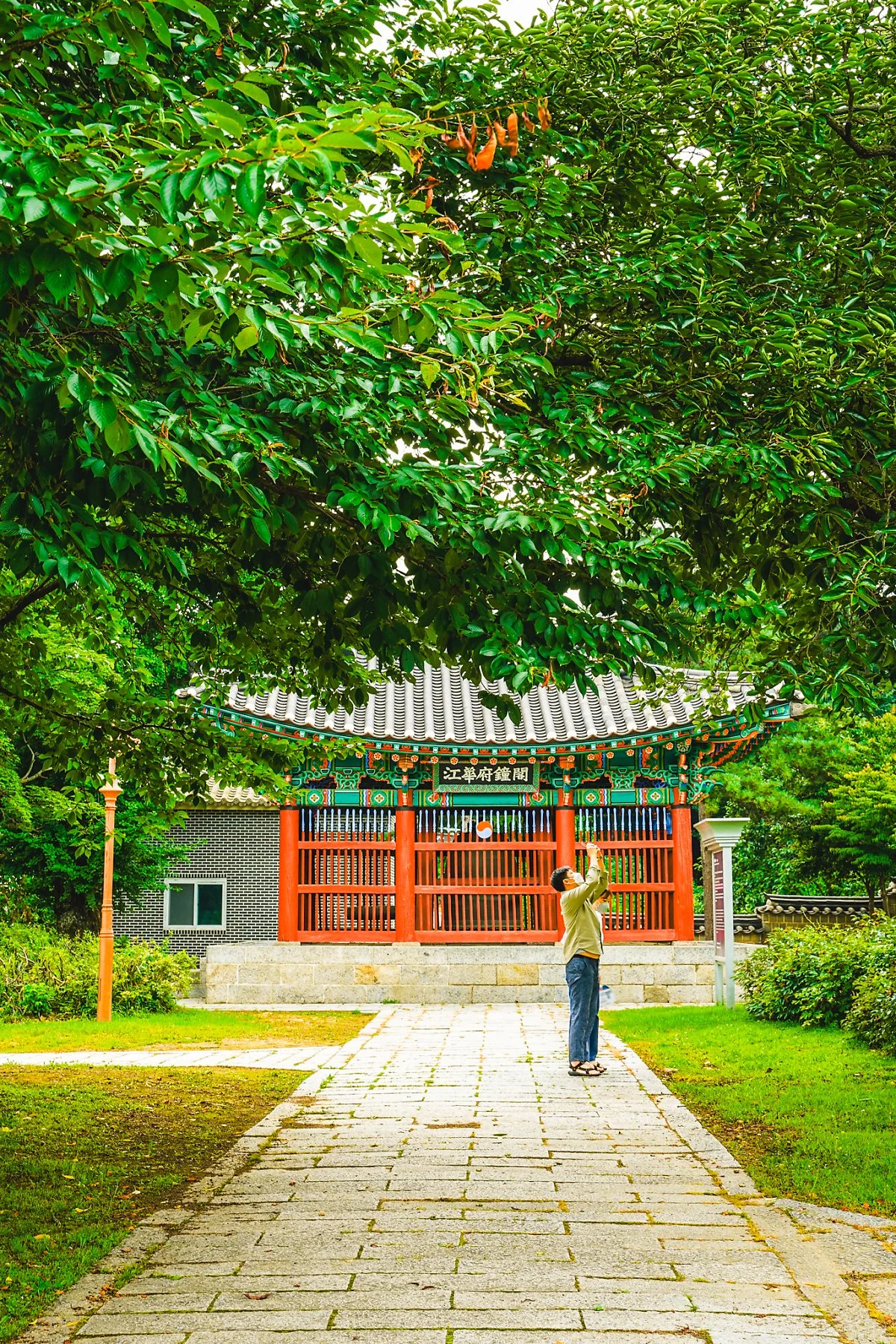 d_%EA%B3%A0%EB%A0%A4%EA%B6%81%EC%A7%80_2.jpg?type=w1200