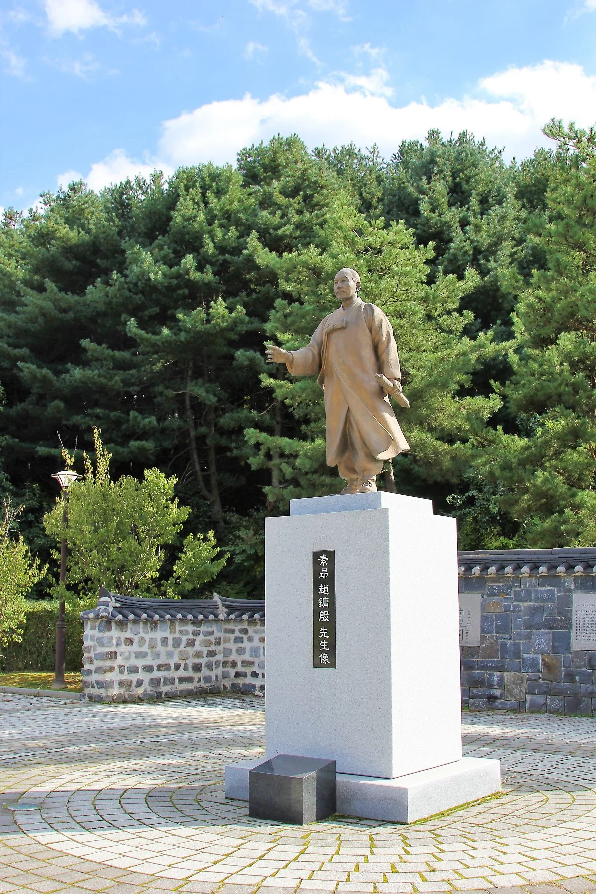 03_%EC%A1%B0%EC%86%8C%EC%95%99_%EA%B8%B0%EB%85%90%EA%B4%80%281%29.JPG?type=w1200