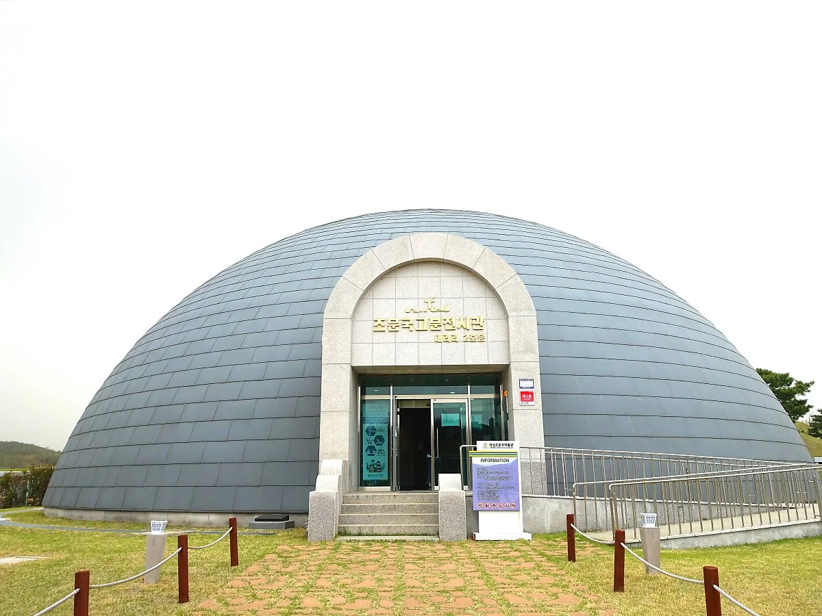 %EC%A1%B0%EB%AC%B8%EA%B5%AD%EC%82%AC%EC%A0%81%EC%A7%805.jpg?type=w1200