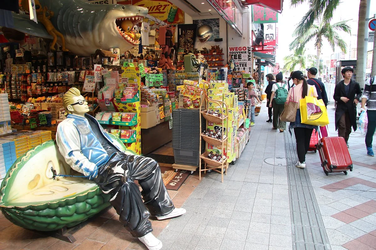 %EA%B5%AD%EC%A0%9C%EA%B1%B0%EB%A6%AC_%281%29.JPG?type=w1200