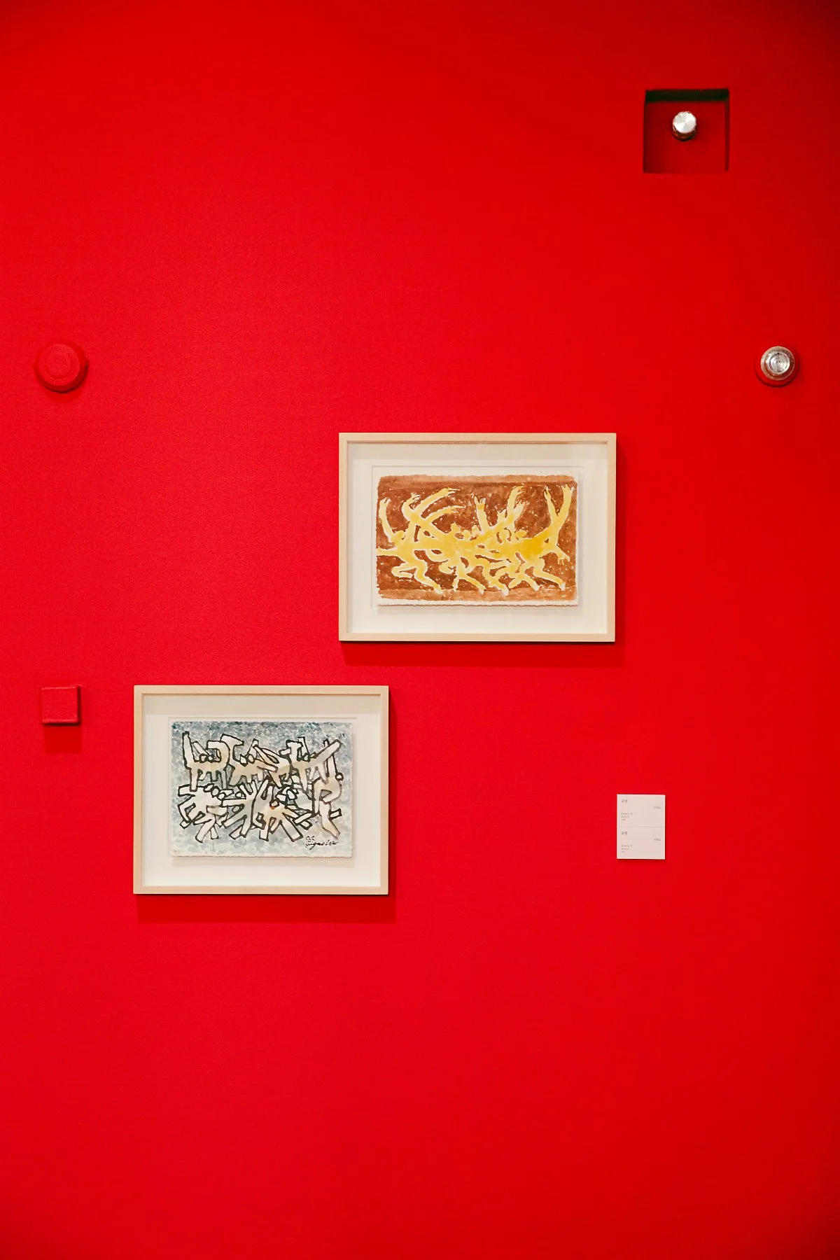 %EF%80%88d_%EC%9D%B4%EC%9D%91%EB%85%B8%EB%AF%B8%EC%88%A0%EA%B4%80_3.jpg?type=w1200