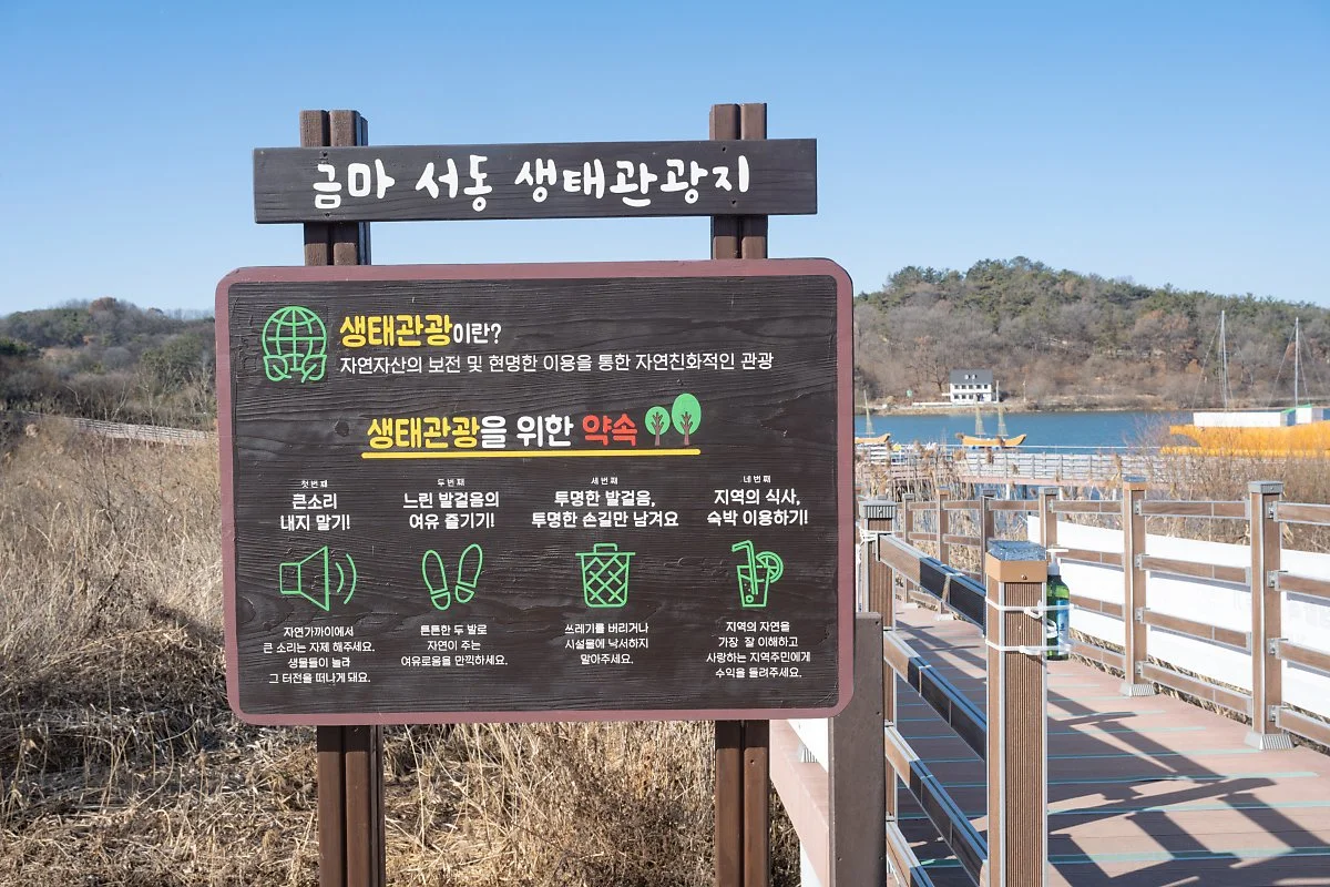 %EC%9D%B5%EC%82%B0_b_%283%29.jpg?type=w1200