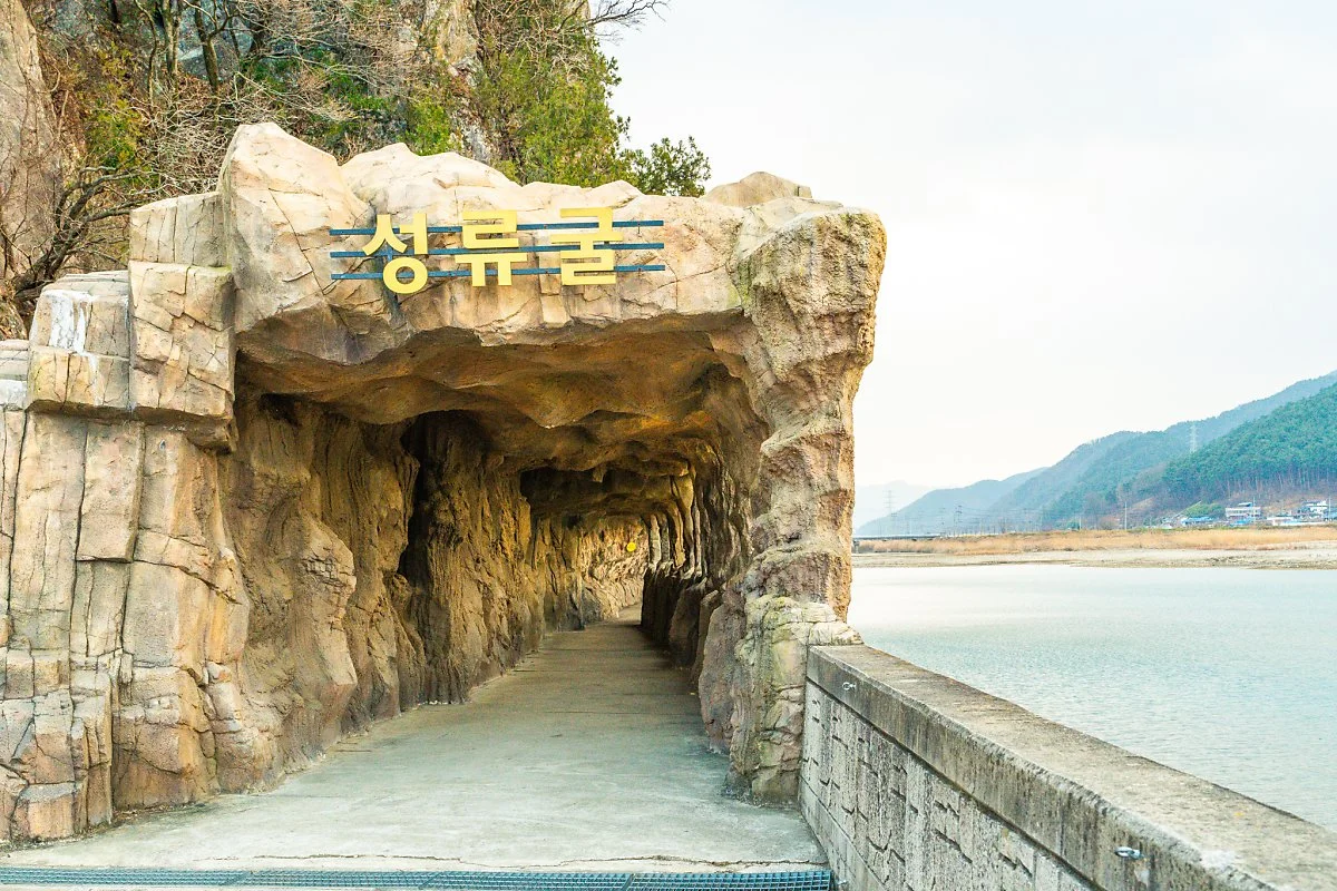 %EC%9A%B8%EC%A7%84_%EC%84%B1%EB%A5%98%EA%B5%B4_001.jpg?type=w1200