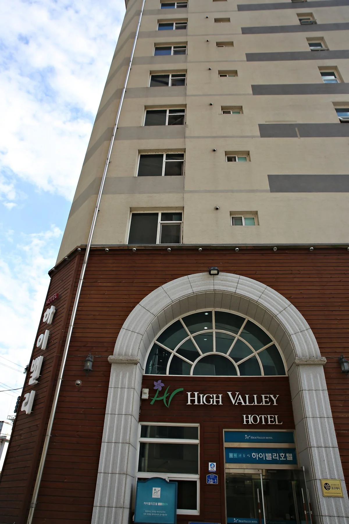 %EC%99%B8%EA%B4%80_%281%29.JPG?type=w1200