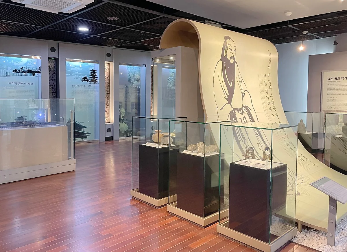 %EC%99%95%EC%9D%B8%EB%B0%95%EC%82%AC%EC%9C%A0%EC%A0%81%EC%A7%80_%EC%A0%95%EC%9D%80%EC%A3%BC_%283%29.JPG?type=w1200