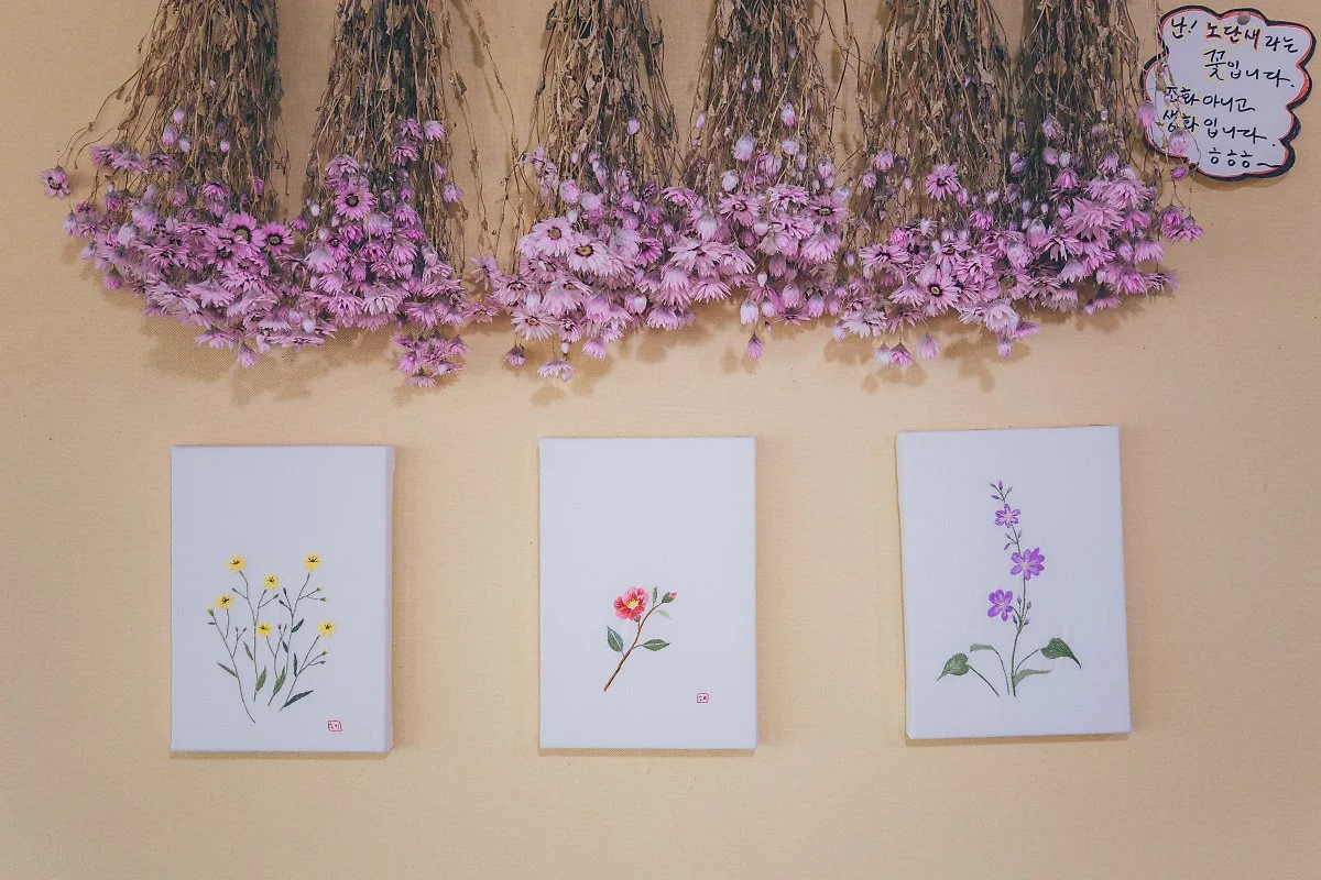 %EA%B2%BD%EC%A3%BC_%EB%A7%88%EC%A7%80%EB%A7%89%EC%A7%91-1.jpg?type=w1200