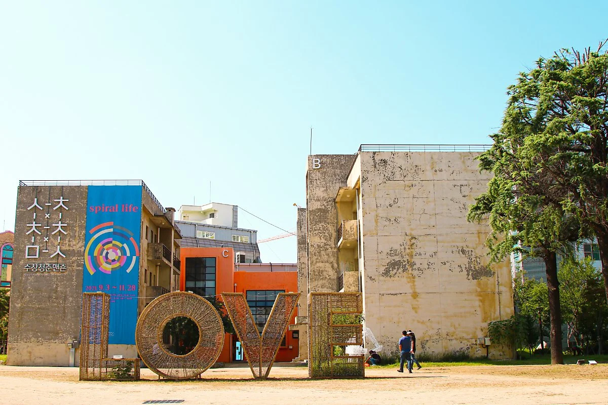 1._%EC%88%98%EC%B0%BD%EC%B2%AD%EC%B6%98%EB%A7%A8%EC%85%98_%283%29.jpg?type=w1200