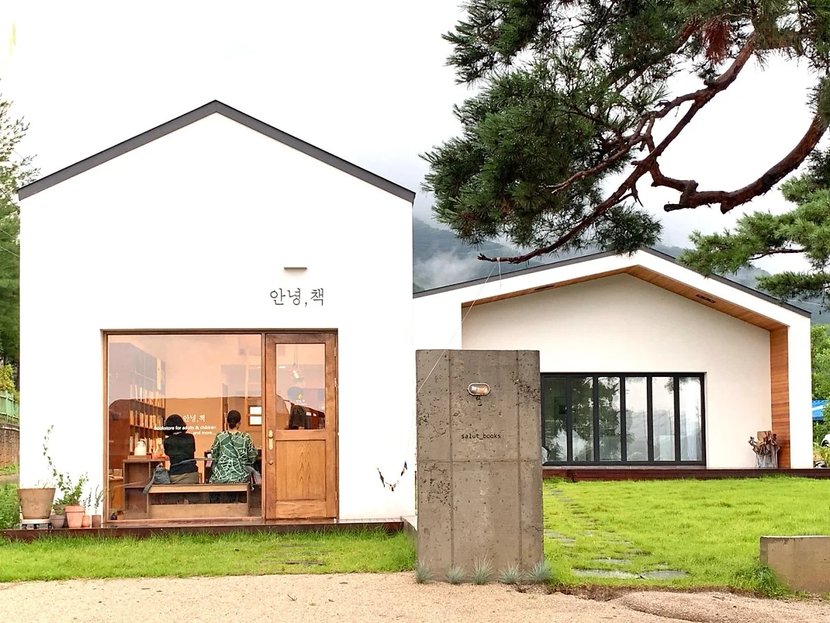 8.%EC%95%88%EB%85%95%EC%B1%85.jpg?type=w1200