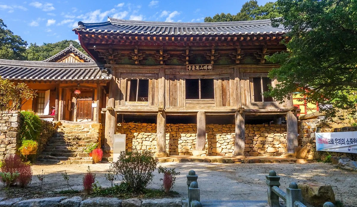 %ED%99%94%EC%95%94%EC%82%AC1.jpg?type=w1200