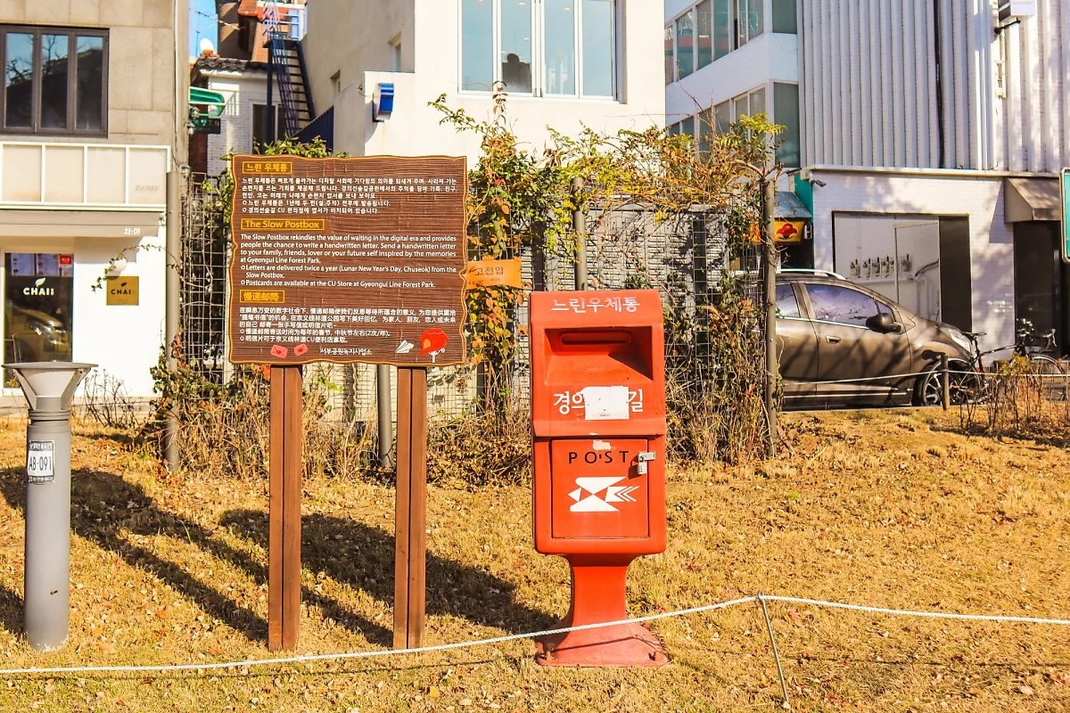 %ED%81%AC%EA%B8%B0%EB%B3%80%ED%99%98%ED%99%8D%EB%8C%80_%EC%97%B0%EB%82%A8%EB%8F%99_-5.jpg?type=w1200