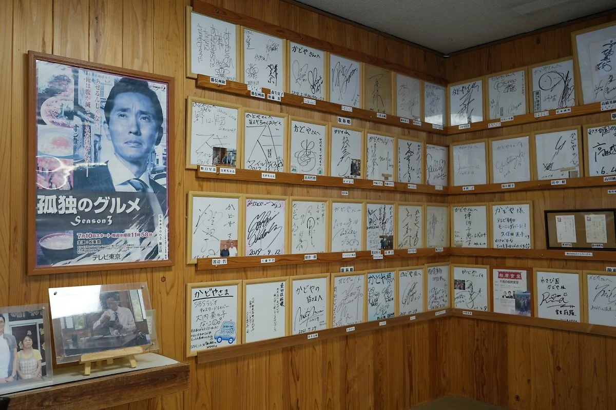 %EC%99%80%EC%82%AC%EB%B9%84%EC%97%94_%EC%B9%B4%EB%8F%84%EC%95%BC_%281%29_%EA%B3%A0%EB%A1%9C%EC%83%81%EA%B3%BC_%EC%88%98%EB%A7%8E%EC%9D%80_%EC%82%AC%EC%9D%B8%EB%93%A4.jpg?type=w1200