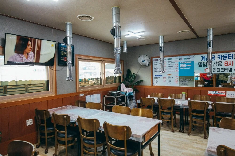 %EC%82%BC%EC%A0%95%EC%8B%9D%EB%8B%B9_%281%29.JPG?type=w1200