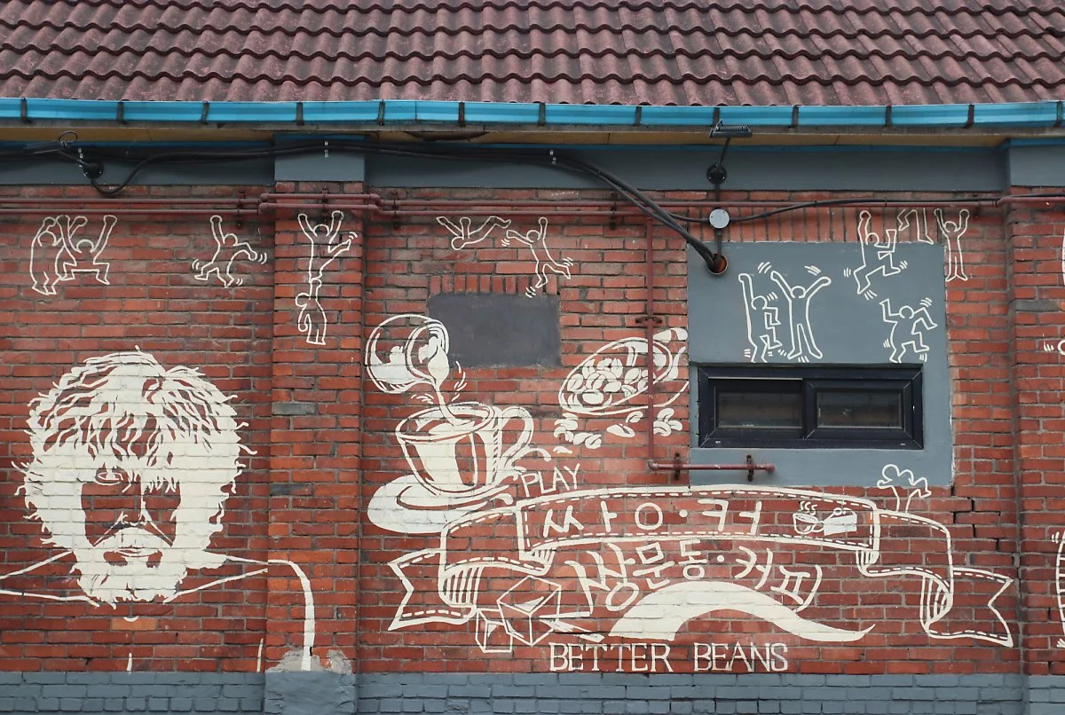 %EC%9C%A0%EC%9D%98%EB%AF%BC_%EC%8C%8D%EB%AC%B8%EB%8F%99%EC%BB%A4%ED%94%BC6_%EC%A3%BC%EC%B0%A8%EC%9E%A5.JPG?type=w1200