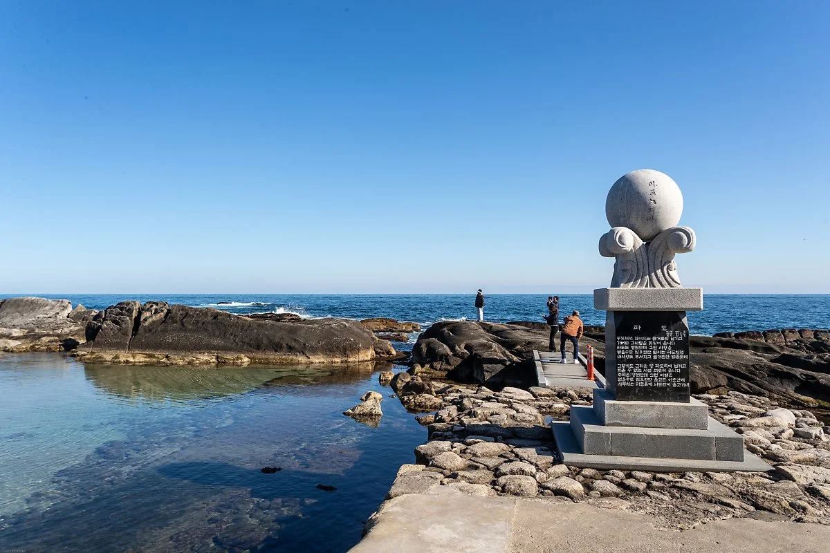 %EC%86%8C%EB%8F%8C%EA%B3%B5%EC%9B%90_%282%29.jpg?type=w1200