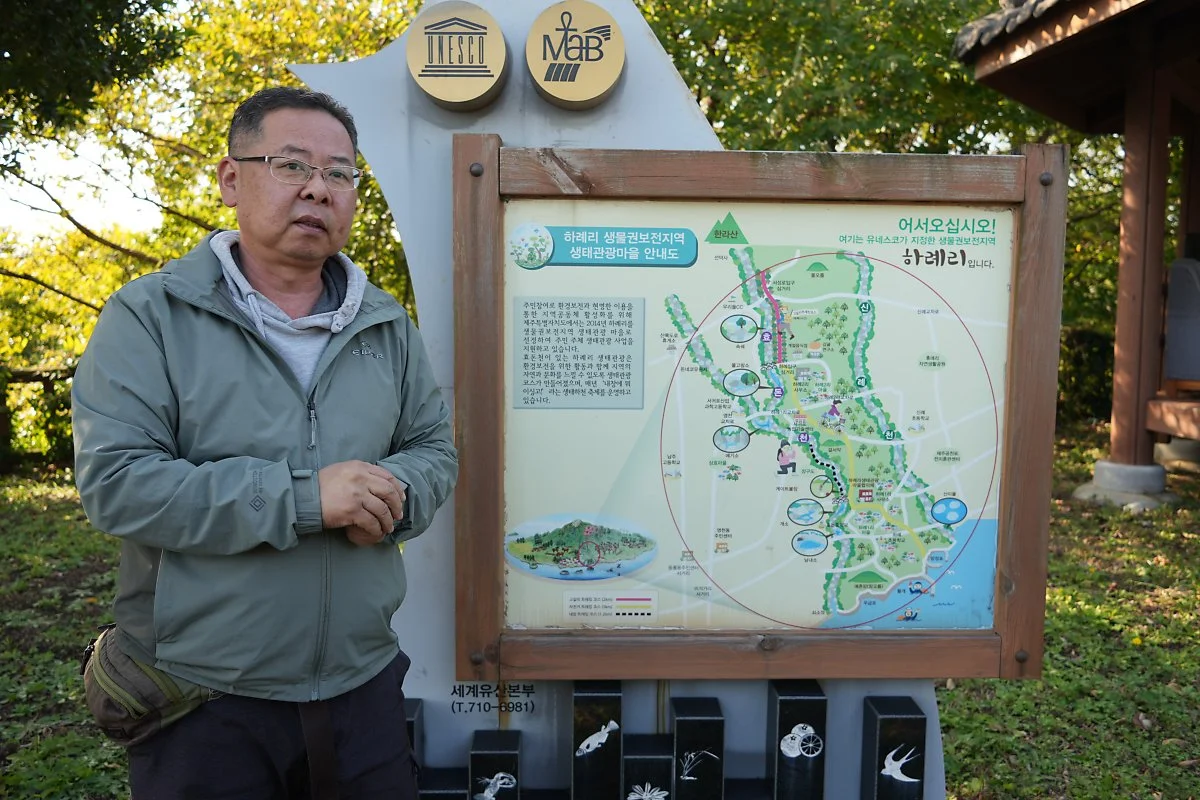 %EB%A7%88%EC%9D%84%EC%A3%BC%EB%AF%BC%EA%B3%BC_%ED%95%A8%EA%BB%98%ED%95%98%EB%8A%94_%ED%95%98%EB%A1%80%EB%A7%88%EC%9D%84_%ED%88%AC%EC%96%B4_.JPG?type=w1200