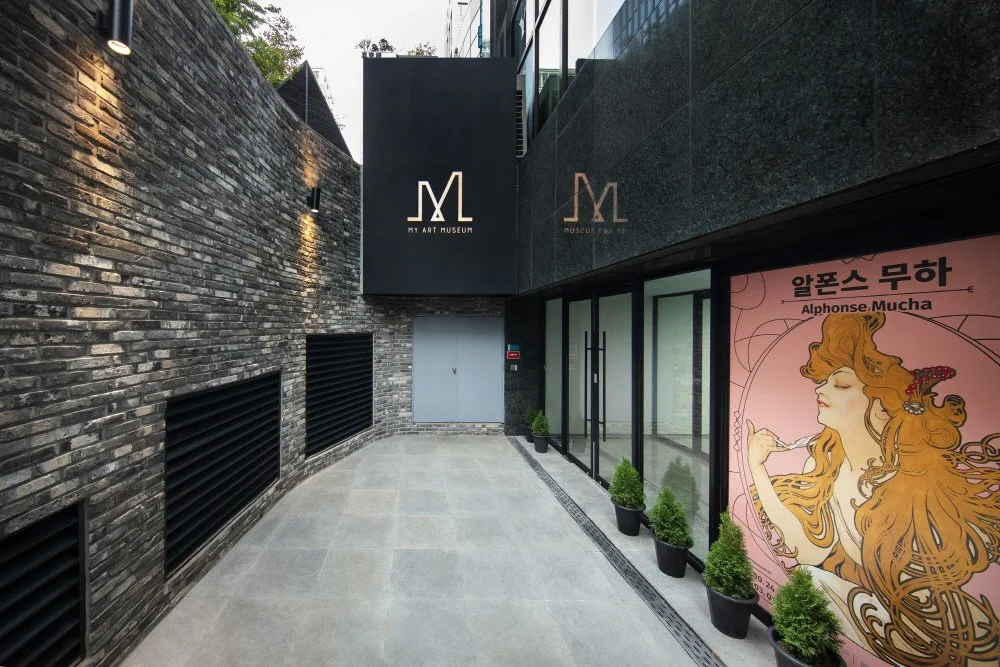 %EB%A7%88%EC%9D%B4%EC%95%84%ED%8A%B8%EB%AE%A4%EC%A7%80%EC%97%84_%2811%29.jpg?type=w1200