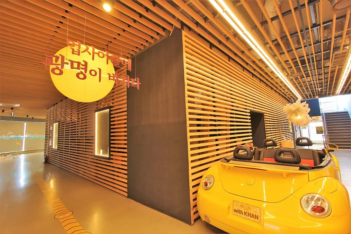 03%EC%97%85%EC%82%AC%EC%9D%B4%ED%81%B4%EC%95%84%ED%8A%B8%EC%84%BC%ED%84%B0_%282%29.JPG?type=w1200