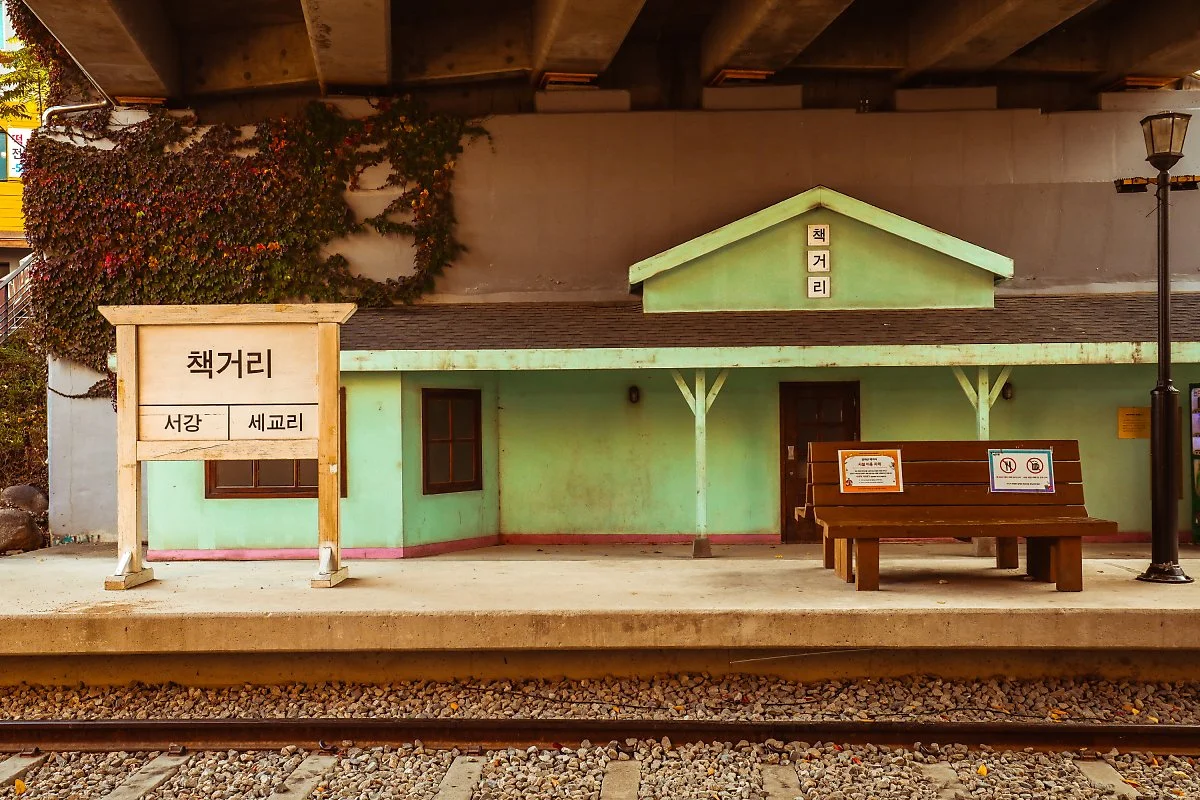 %ED%81%AC%EA%B8%B0%EB%B3%80%ED%99%98%EC%B1%85%EA%B1%B0%EB%A6%AC%EC%97%AD_%283%29.jpg?type=w1200