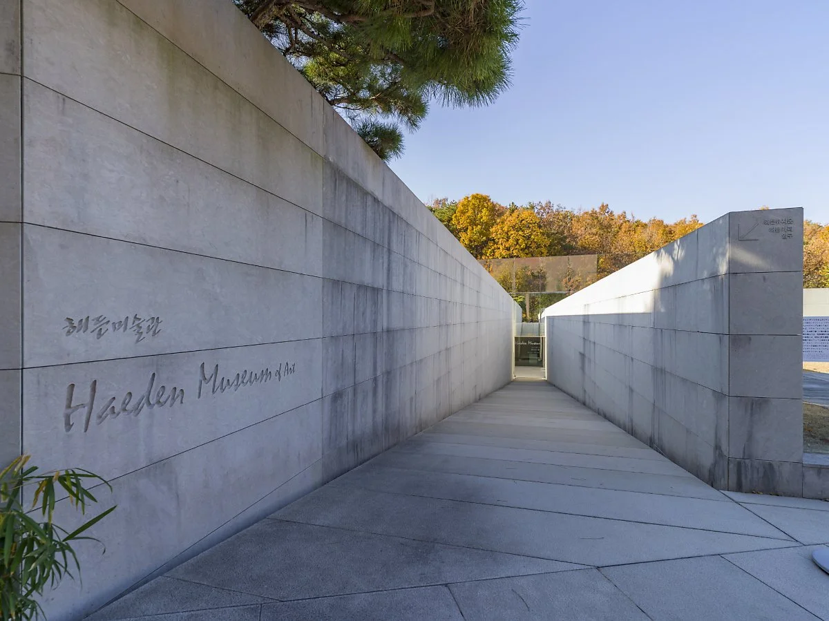 %ED%95%B4%EB%93%A0%EB%AE%A4%EC%A7%80%EC%97%84_%EA%B0%95%ED%99%94%EA%B5%B0%EC%A0%9C%EA%B3%B5.jpg?type=w1200