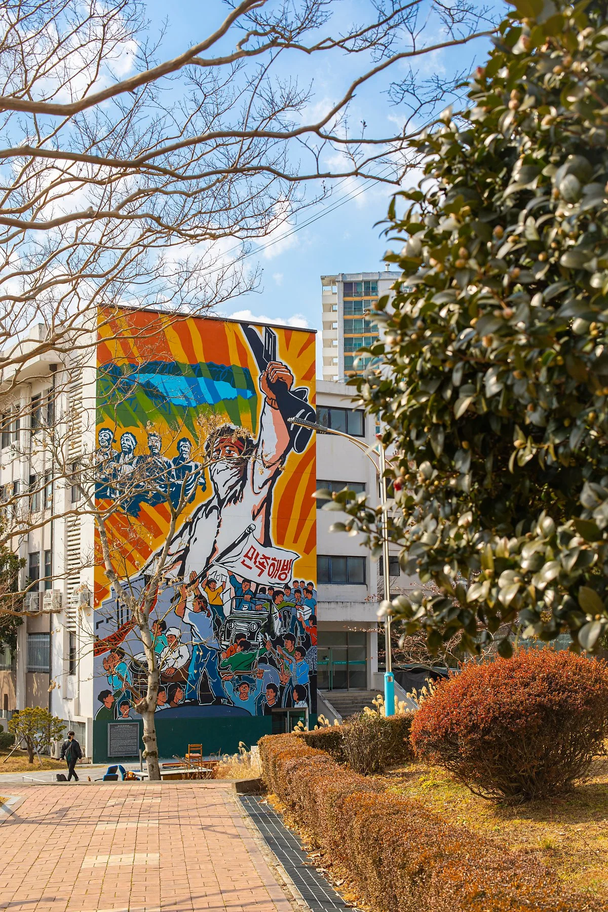 d_%EC%A0%84%EB%82%A8%EB%8C%80%ED%95%99%EA%B5%90_%EA%B4%91%EC%A3%BC%EC%BA%A0%ED%8D%BC%EC%8A%A4_2.jpg?type=w1200