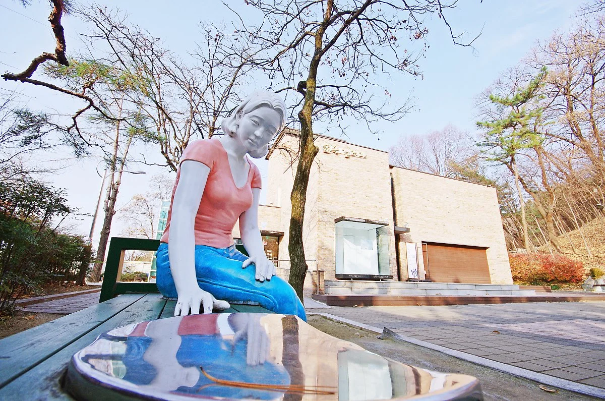 %EC%B6%A9%EB%B6%81%EB%AC%B8%ED%99%94%EA%B4%80_%EC%A0%95%EC%9B%90_%EC%A1%B0%ED%98%95%EB%AC%BC%EA%B3%BC_%EC%88%B2%EC%86%8D%EA%B0%A4%EB%9F%AC%EB%A6%AC.JPG?type=w1200