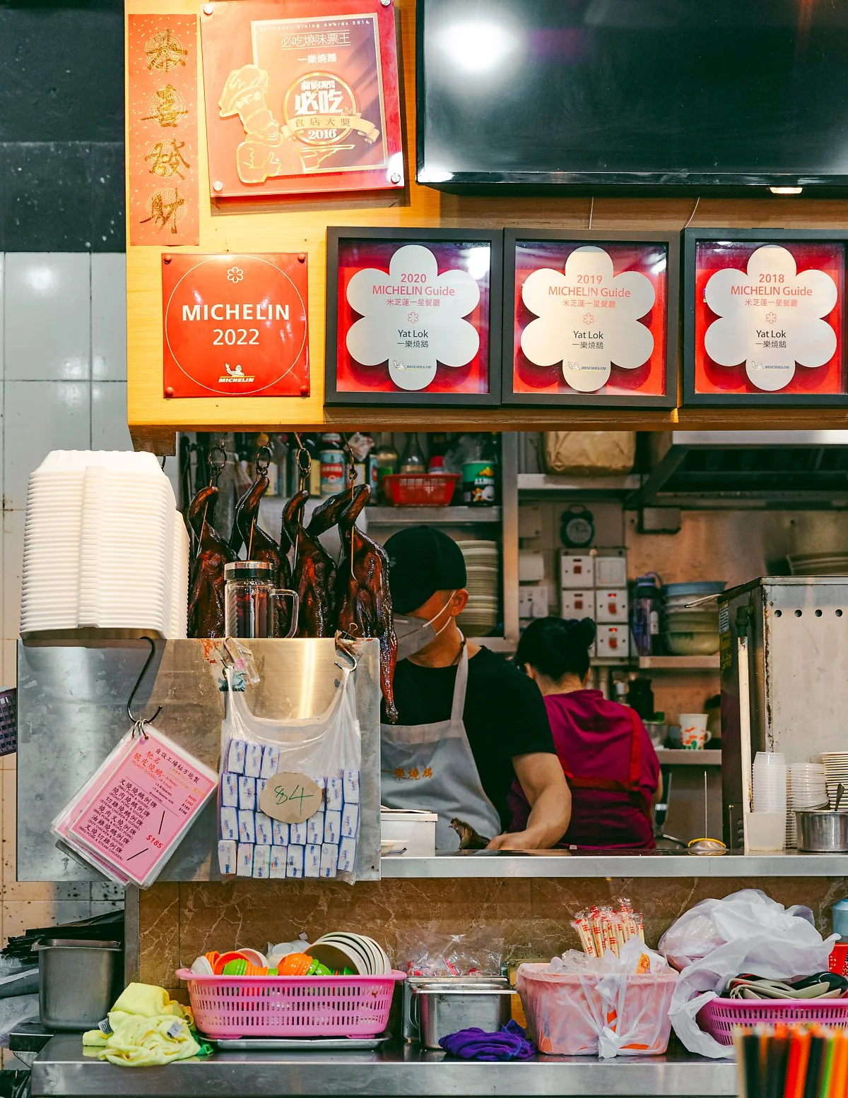 %ED%99%8D%EC%BD%A9_Yat_Lok_Restaurant_1.jpg?type=w1200