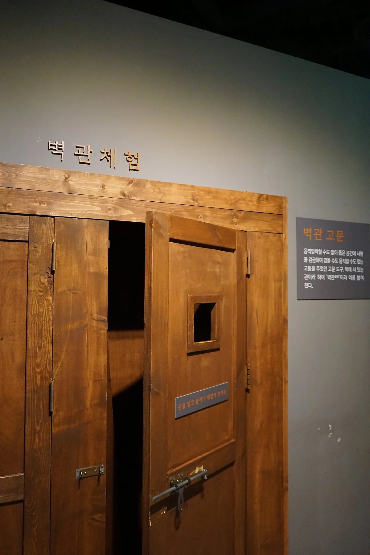 %EA%B2%BD%EC%83%81%EB%B6%81%EB%8F%84%EB%8F%85%EB%A6%BD%EC%9A%B4%EB%8F%99%EA%B8%B0%EB%85%90%EA%B4%80_%287%29.JPG?type=w1200