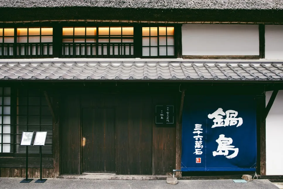 %EC%98%A8%EC%95%BC%EB%8F%84_%ED%9B%84%EC%BF%A0%EC%B9%98%EC%9A%94(1).jpg?type=w966