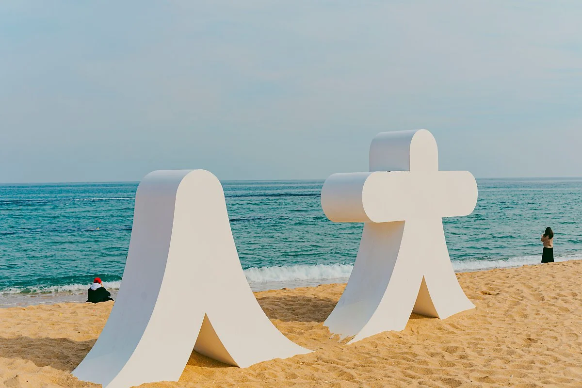 d_%EC%86%8D%EC%B4%88%ED%95%B4%EC%88%98%EC%9A%95%EC%9E%A5.jpg?type=w1200