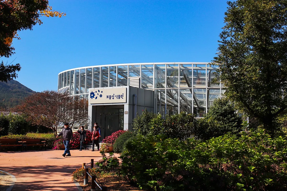 %ED%81%AC%EA%B8%B0%EB%B3%80%ED%99%98%EB%8B%A4%EC%B4%88%EB%B0%94%EB%9E%98%EA%B8%B811_%EB%B3%B4%EB%AC%BC%EC%84%AC_%EC%8B%9D%EB%AC%BC%EC%9B%90_%EC%A0%84%EA%B2%BD.jpg?type=w1200