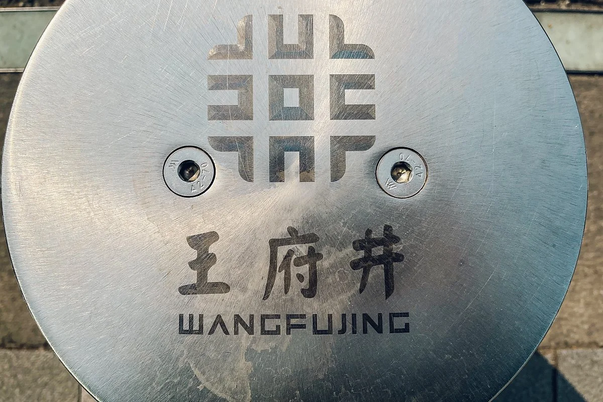 %EB%B2%A0%EC%9D%B4%EC%A7%95__%EB%82%98%EB%A8%B8%EC%A7%80z-2.jpg?type=w1200