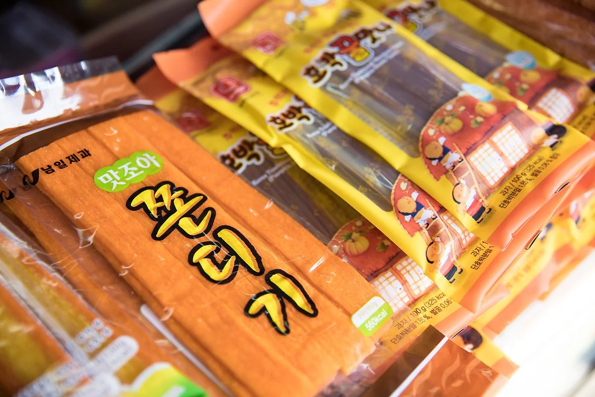 %ED%99%A9%EB%A6%AC%EB%8B%A8%EA%B8%B8%283%29.jpg?type=w1200