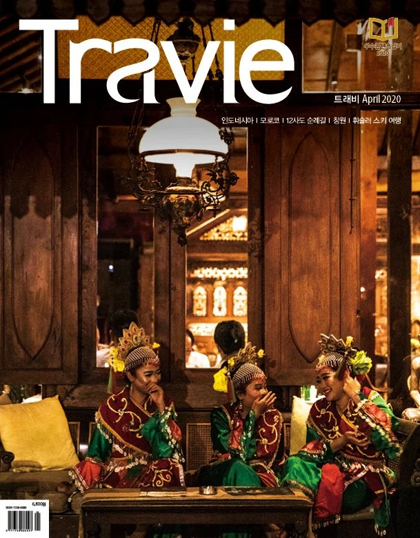 Travie202004_000_%ED%91%9C%EC%A7%80.jpg?type=w1200